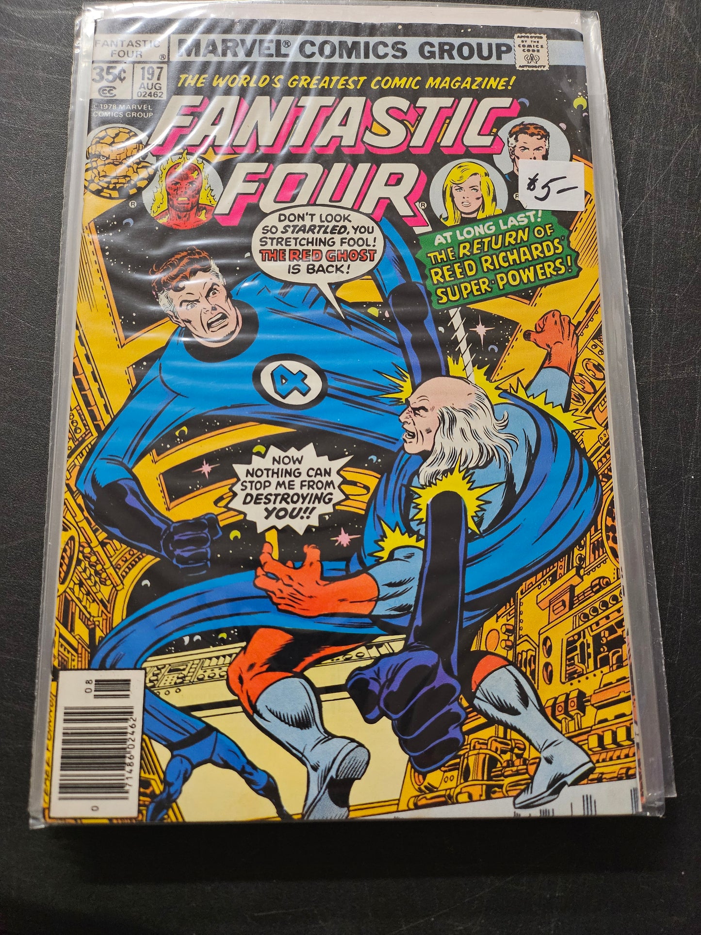 100.116 Fantastic Four – #197 – v1 (1961–1995)
