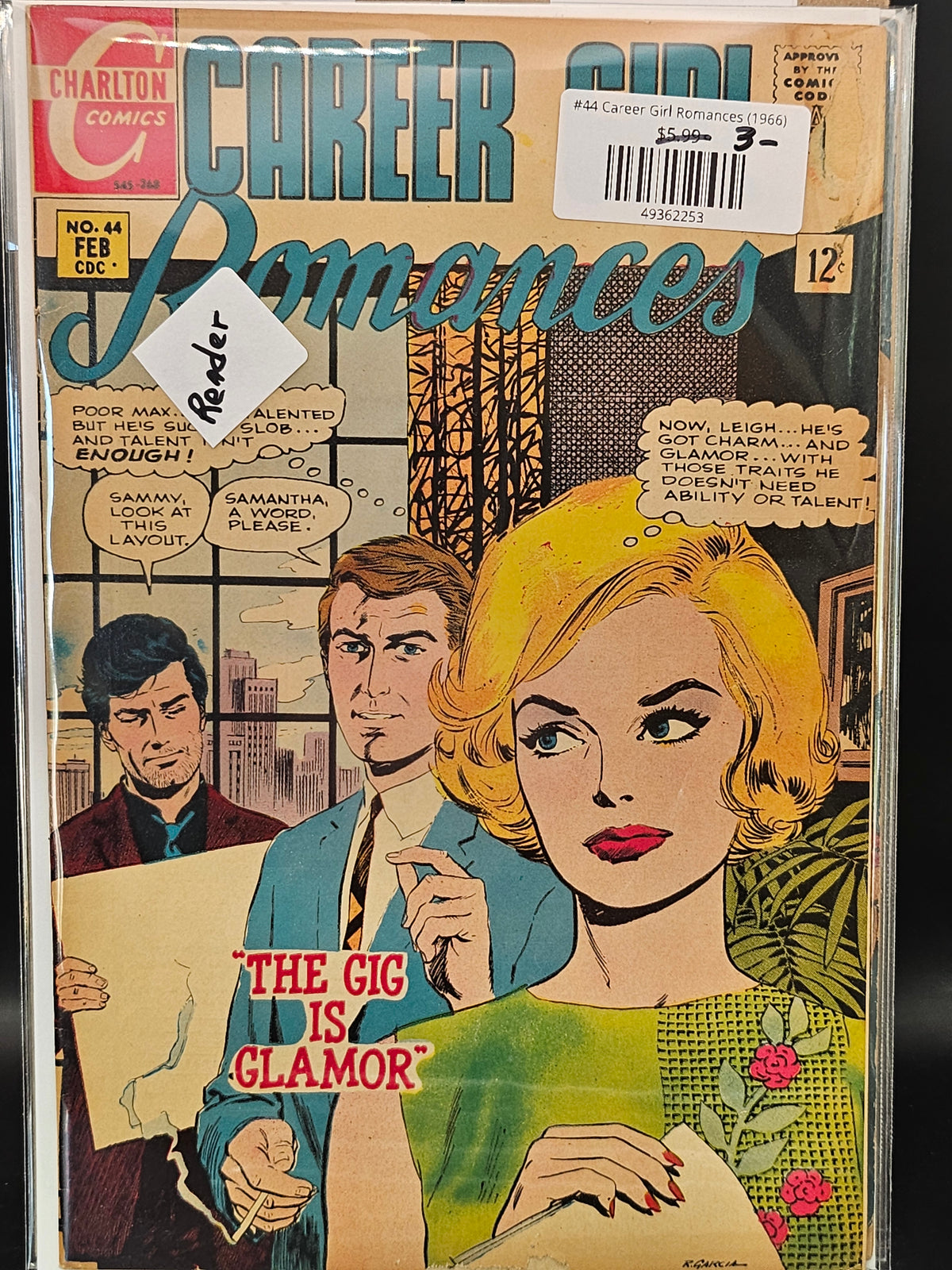 #44 Career Girl Romances (1966)
