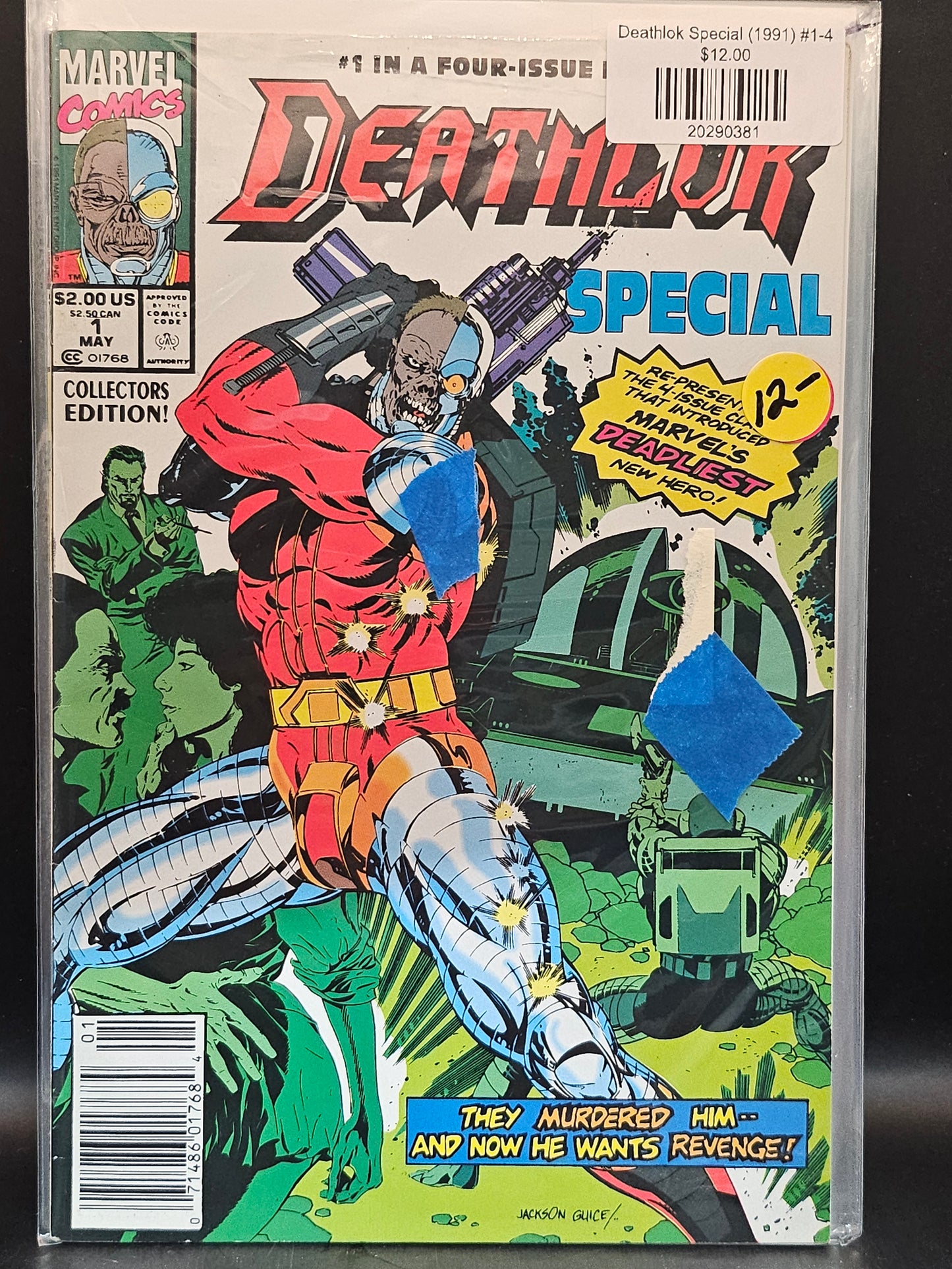 Deathlok Special (1991) #1-4