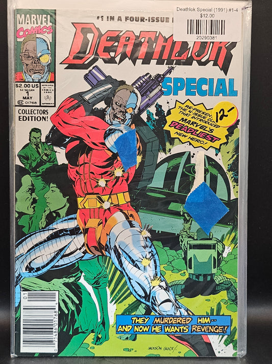 Deathlok Special (1991) #1-4