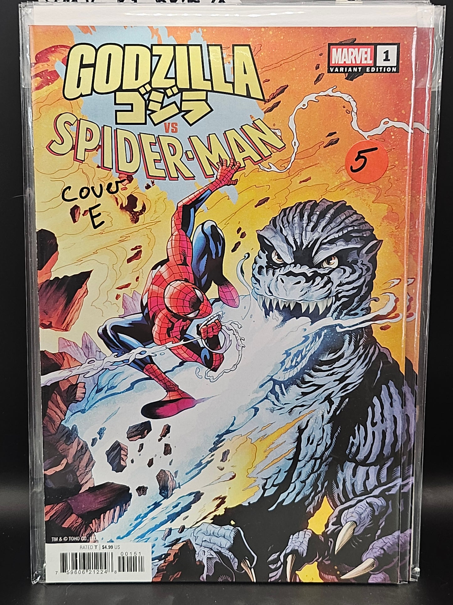 #1 Cover E - Godzilla vs. Spider-Man (2025 Marvel)