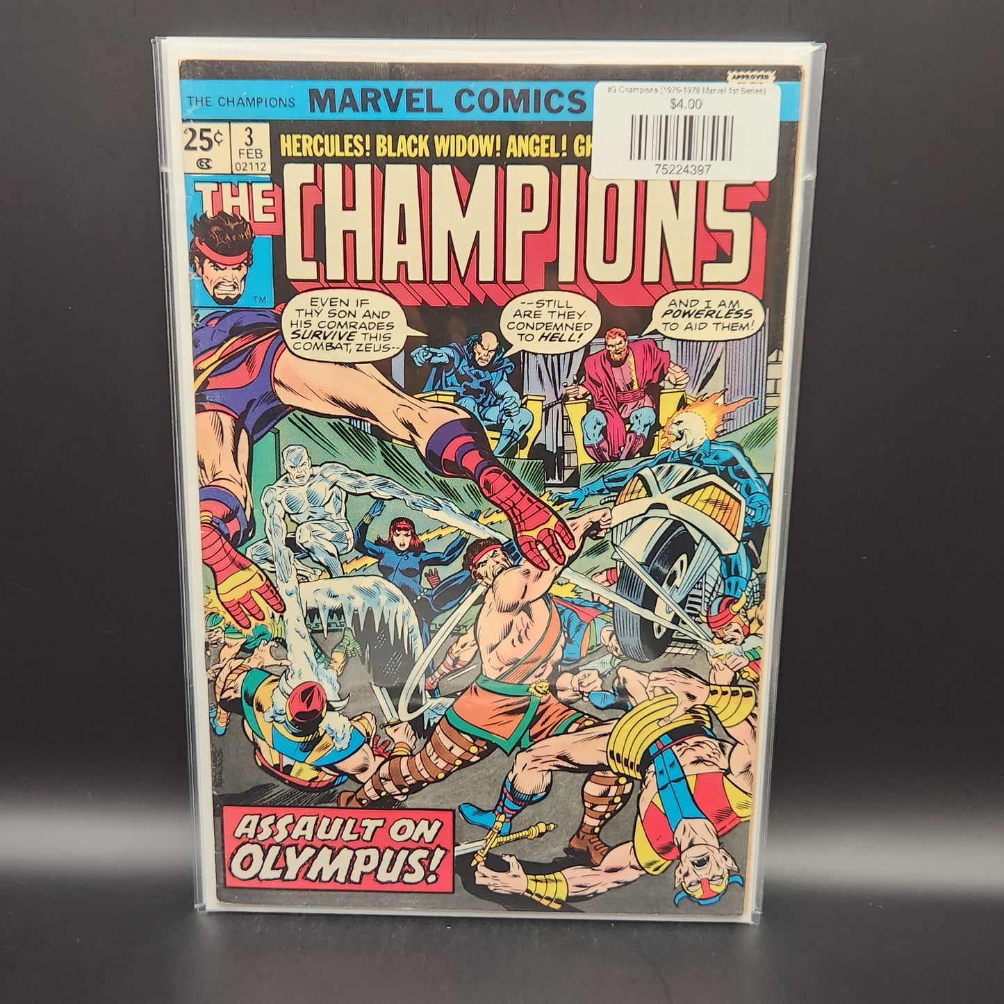#3 Champions (1975-1978 Marvel 1st Series)