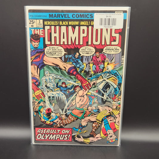 #3 Champions (1975-1978 Marvel 1st Series)