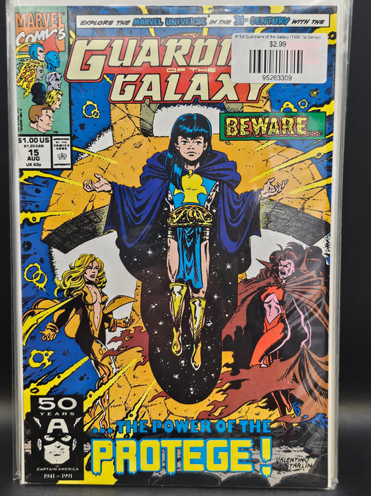 #15d Guardians of the Galaxy (1990 1st Series)