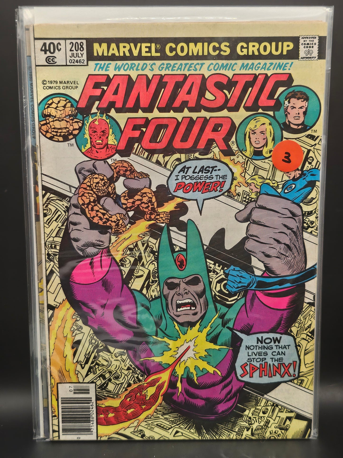 #208 - Fantastic Four (1961 1st Series)