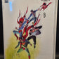 #3B Superman the Kryptonite Spectrum (2025 DC)