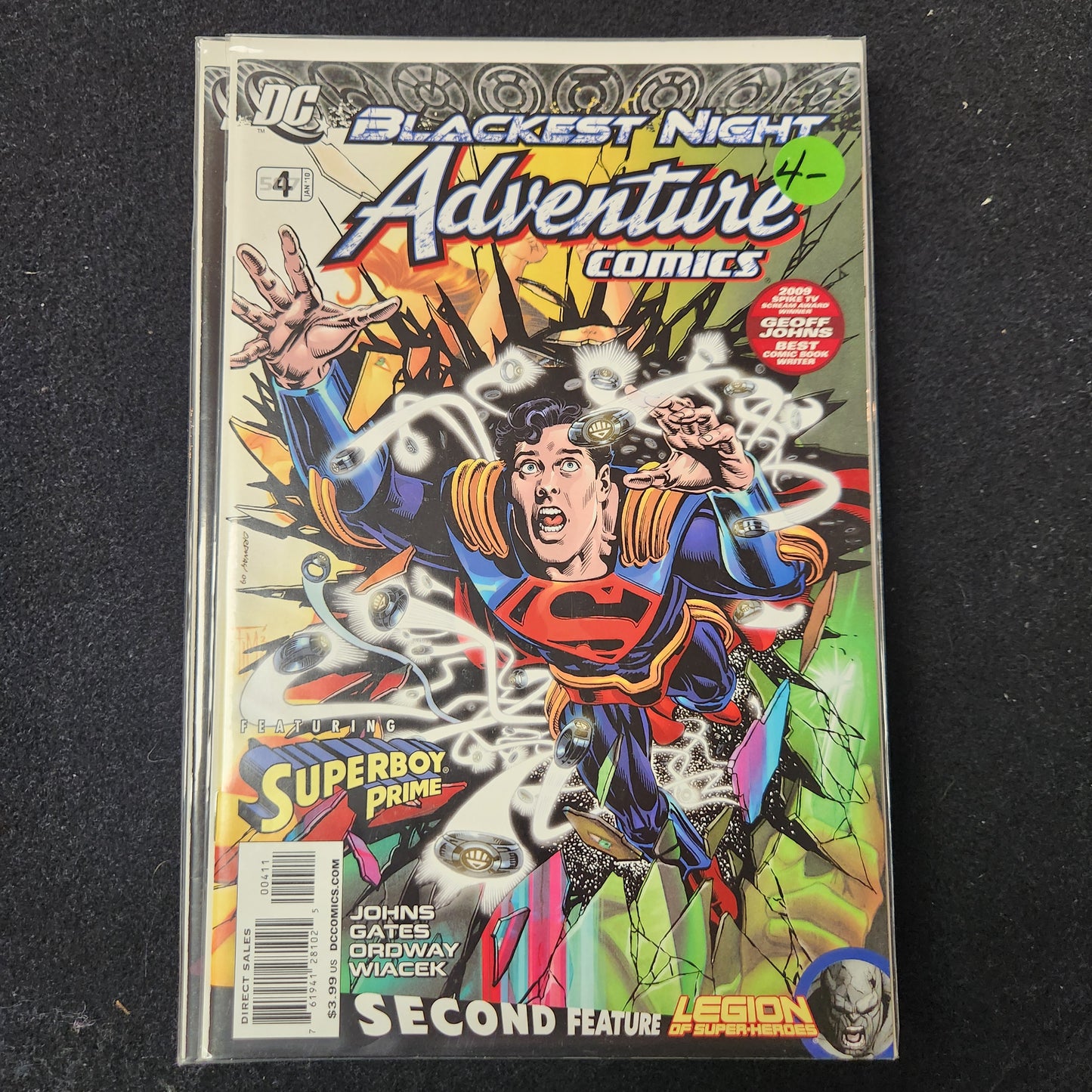 Adventure Comics #507 (2009)