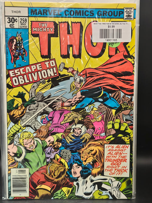 #259 Thor (1962 Marvel 1st Series Journey Into Mystery)