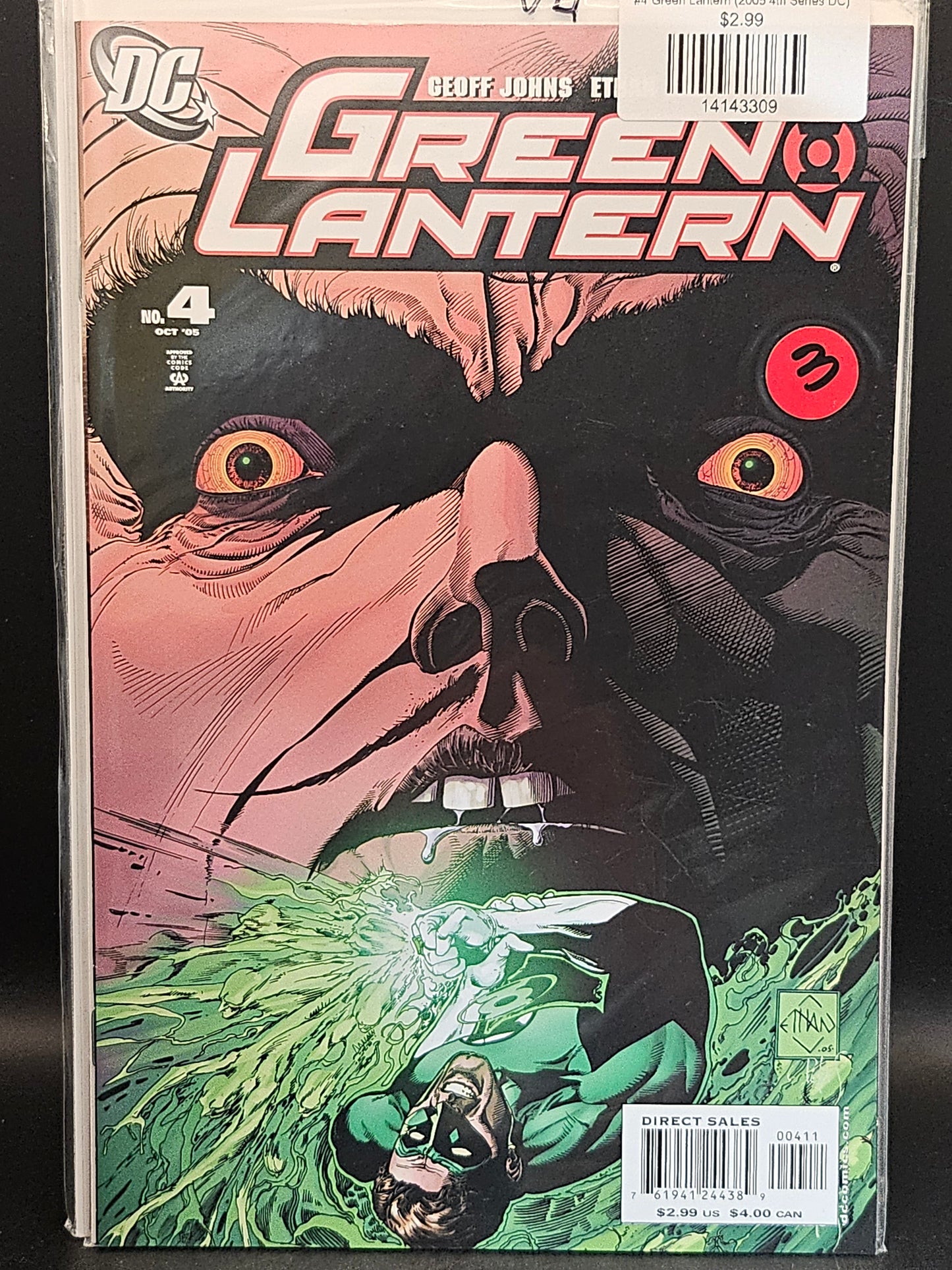 #4 Green Lantern (2005 4th Series DC)