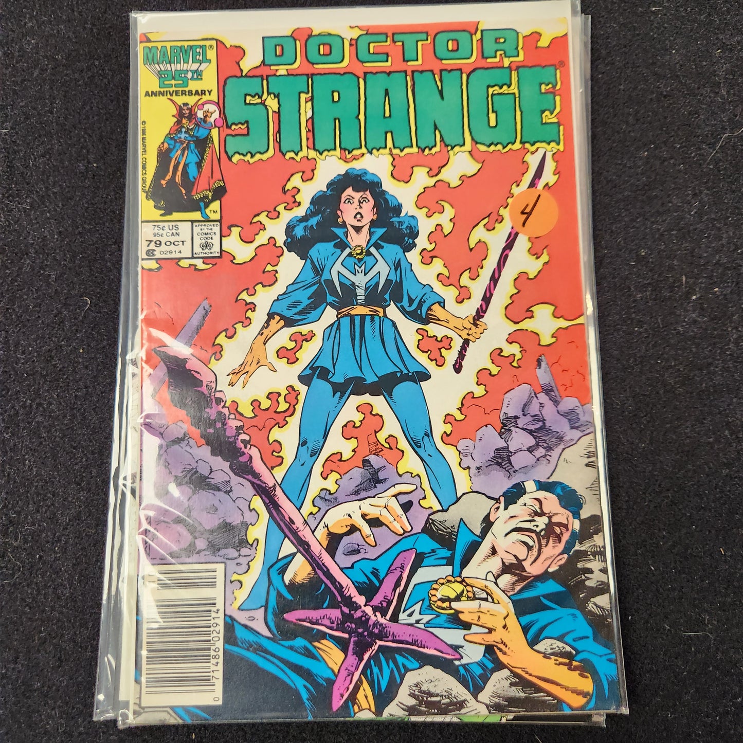 100.143 – #79 – Marvel Doctor Strange 1974–1987 1–81 v2