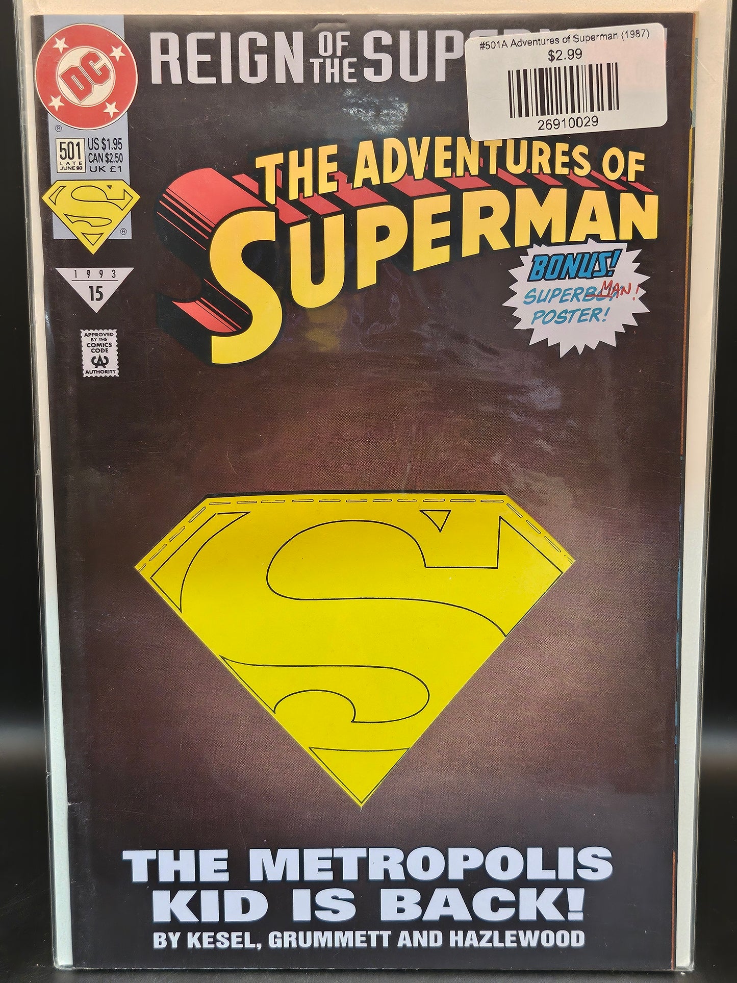 #501A Adventures of Superman (1987)