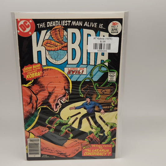 #7 Kobra (1976)