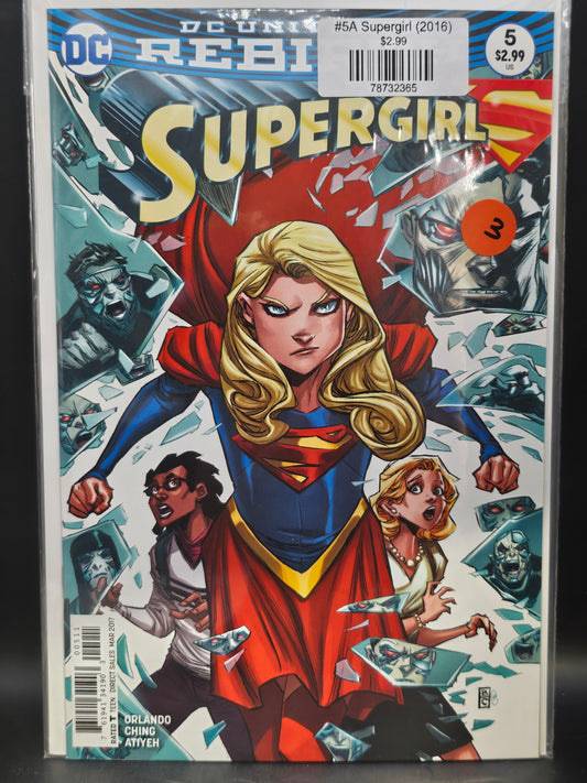 #5A Supergirl (2016)