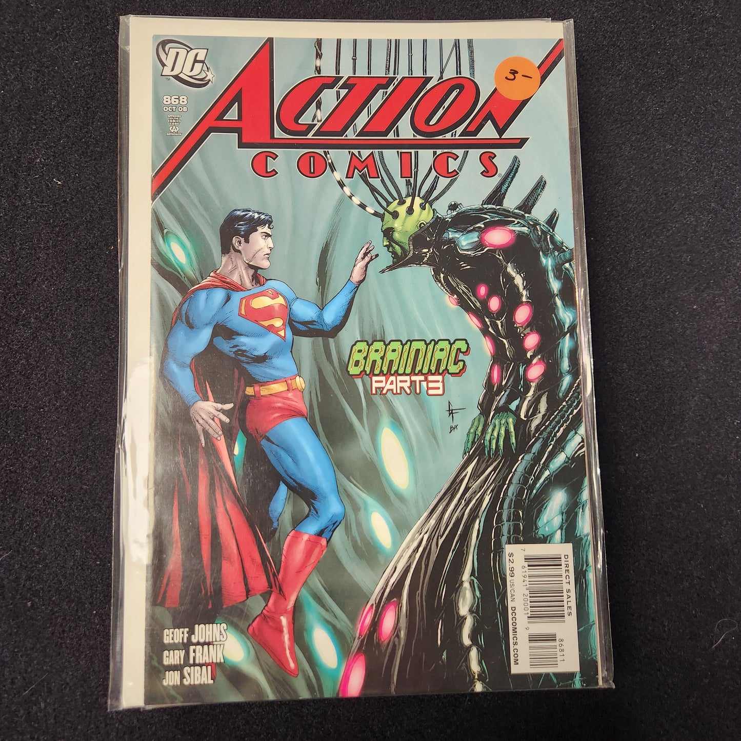 Action Comics #868 (2008)