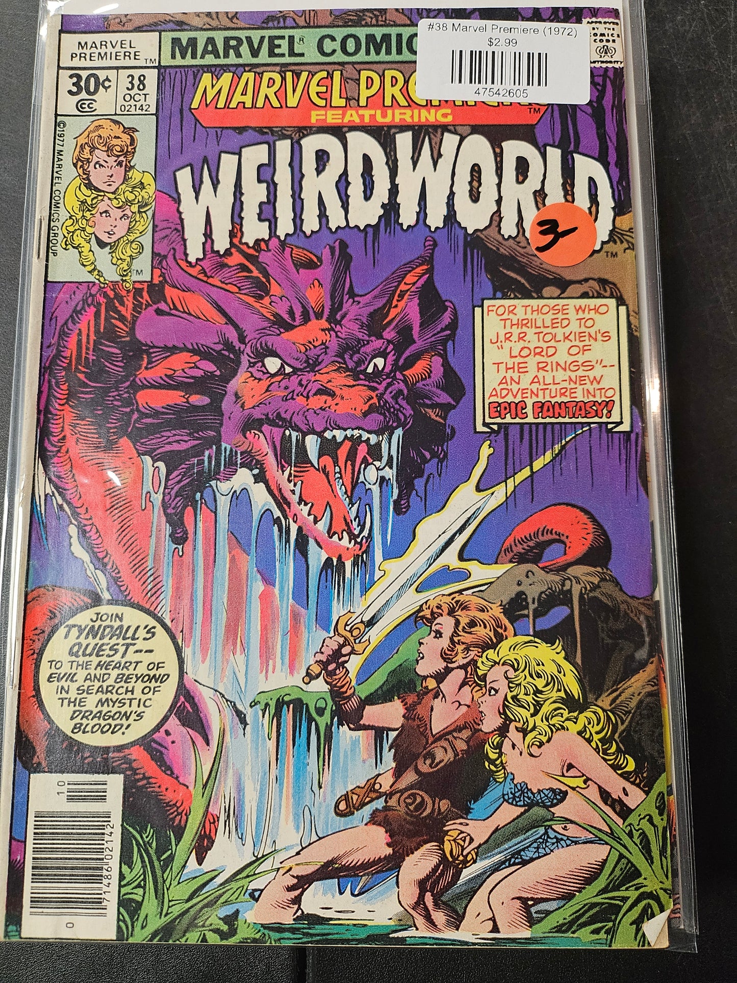 #38 Marvel Premiere (1972)