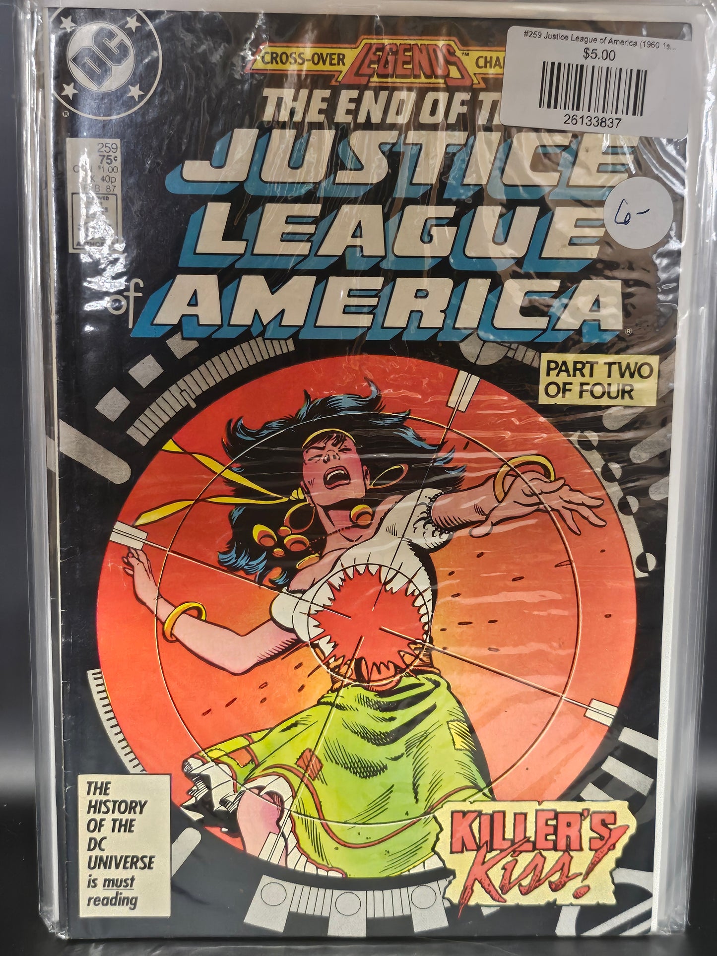 #259 Justice League of America (1960 1st Series)