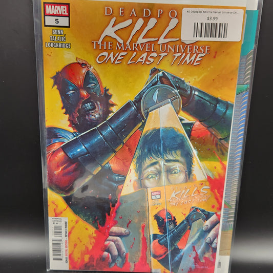 #5 Deadpool Kills the Marvel Universe One Last Time (2025 Marvel)