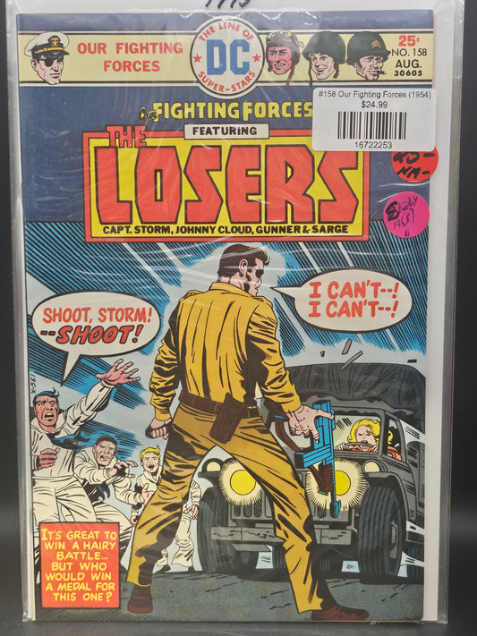#158 Our Fighting Forces (1954)