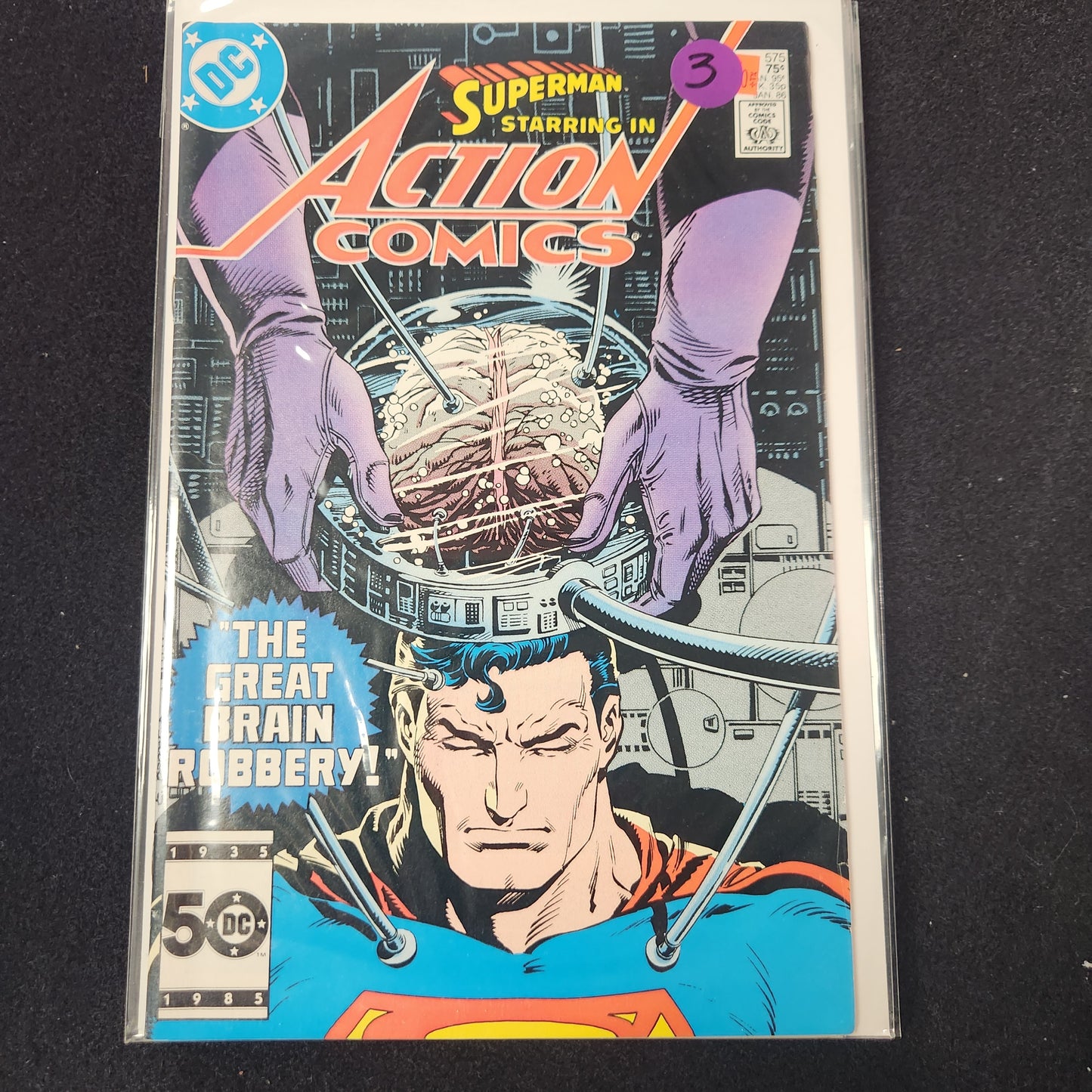 Action Comics #575 - The Great Brain Robbery (DC 1986)