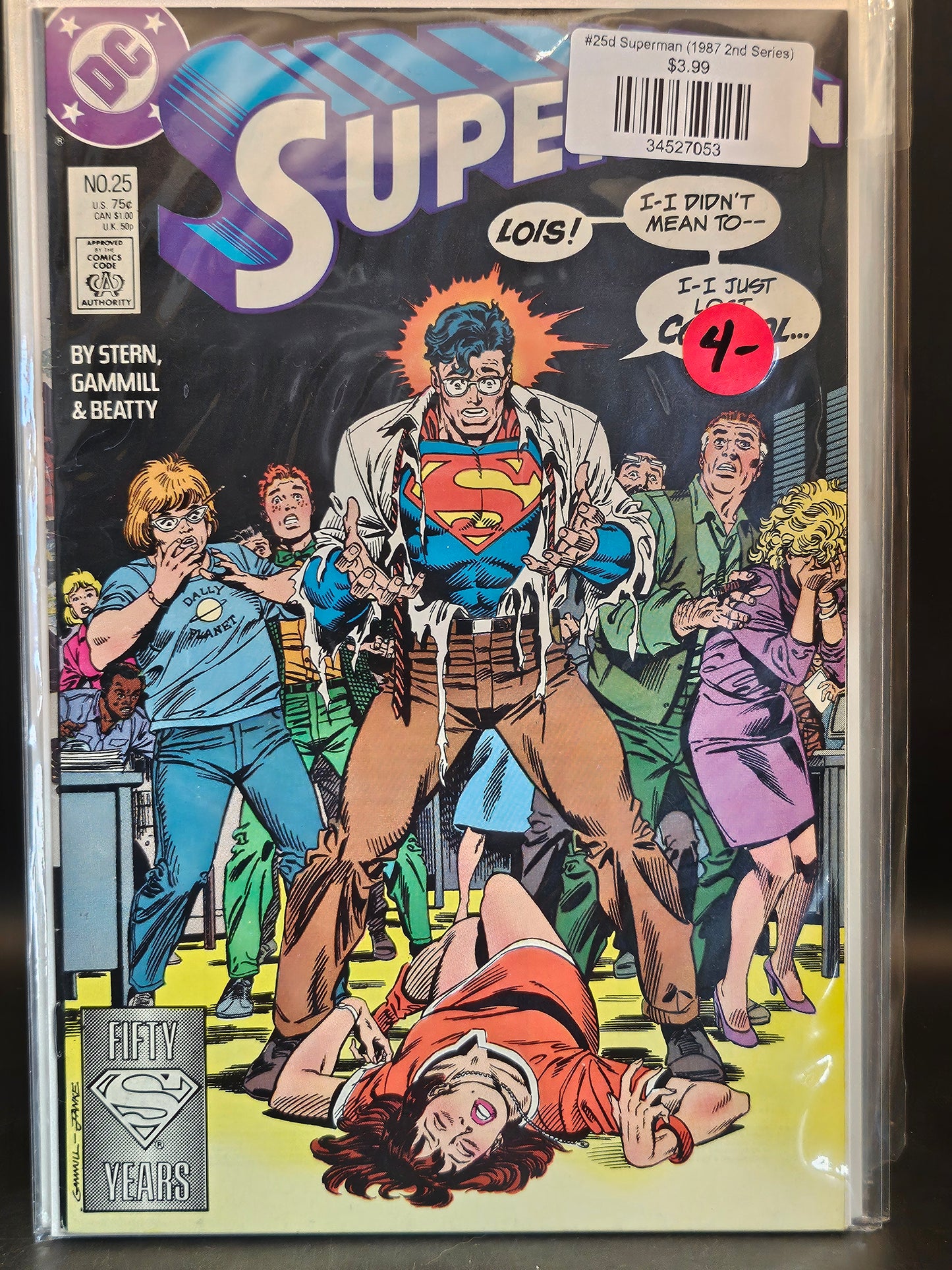 #25d Superman (1987 2nd Series)