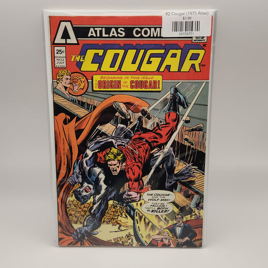 #2 Cougar (1975 Atlas)