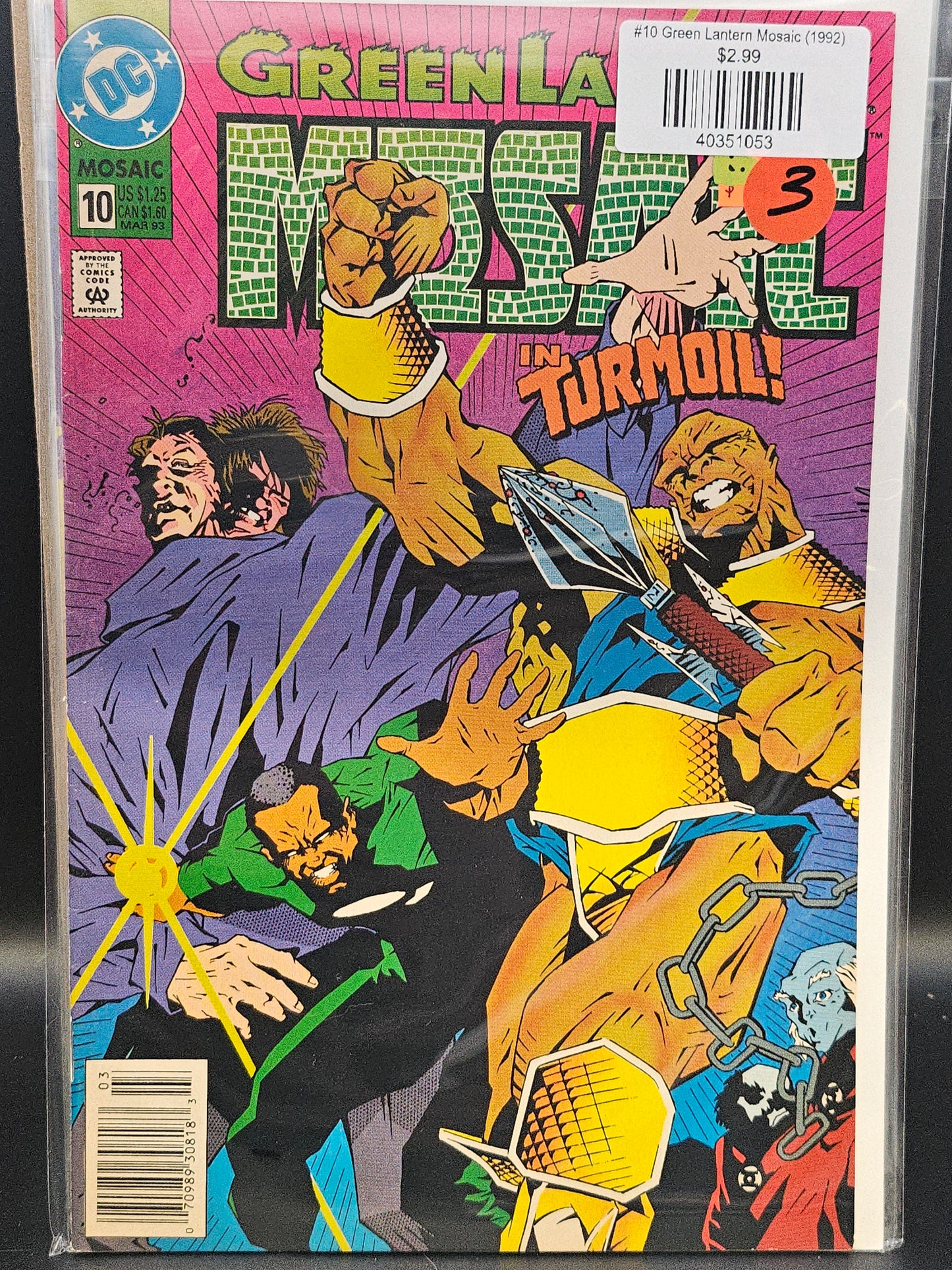 #10 Green Lantern Mosaic (1992)