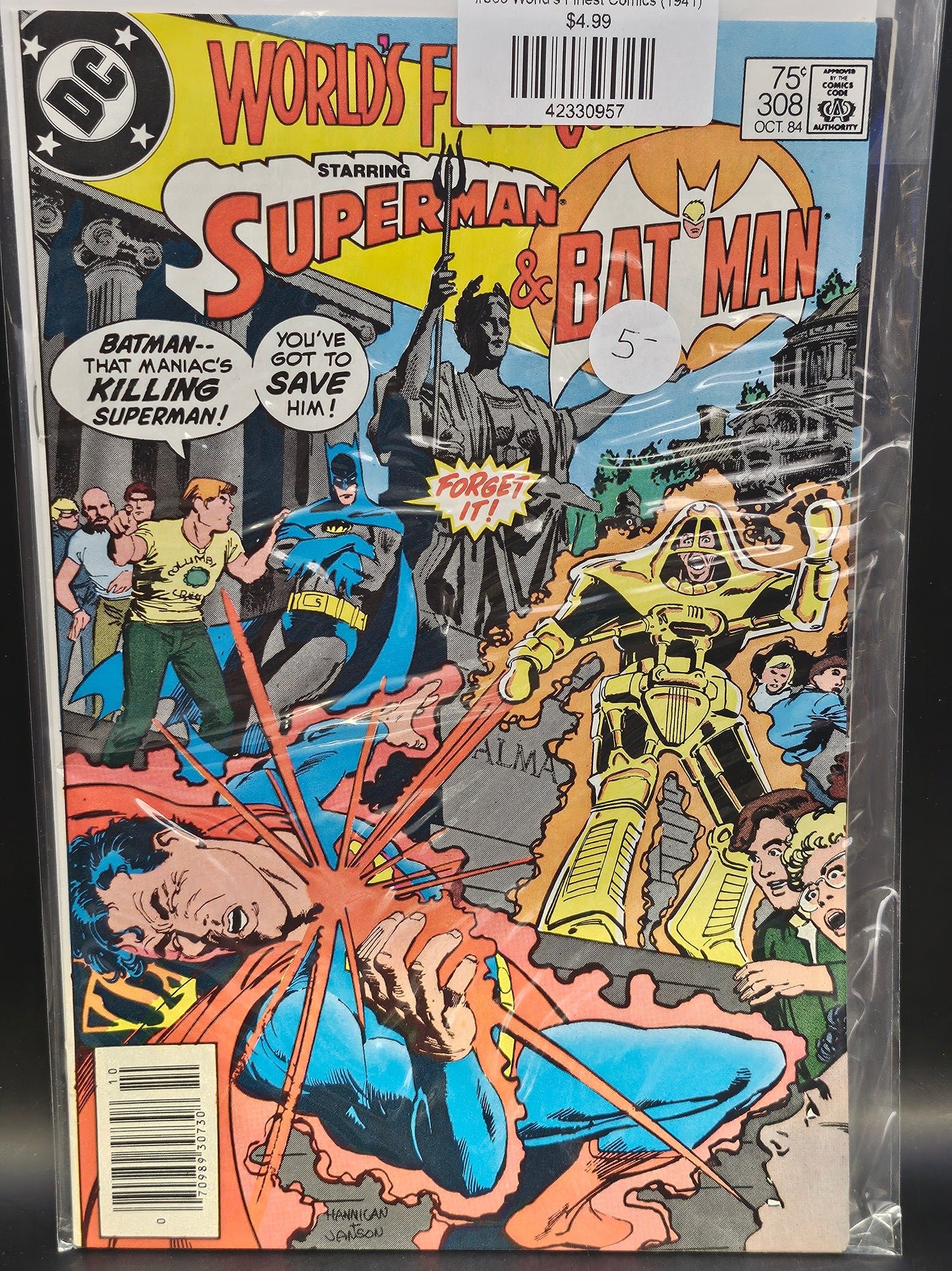 #308 World's Finest Comics (1941)