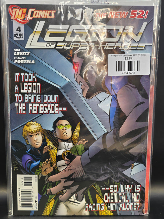 #4 Legion of Super-Heroes (2011 7th Series)