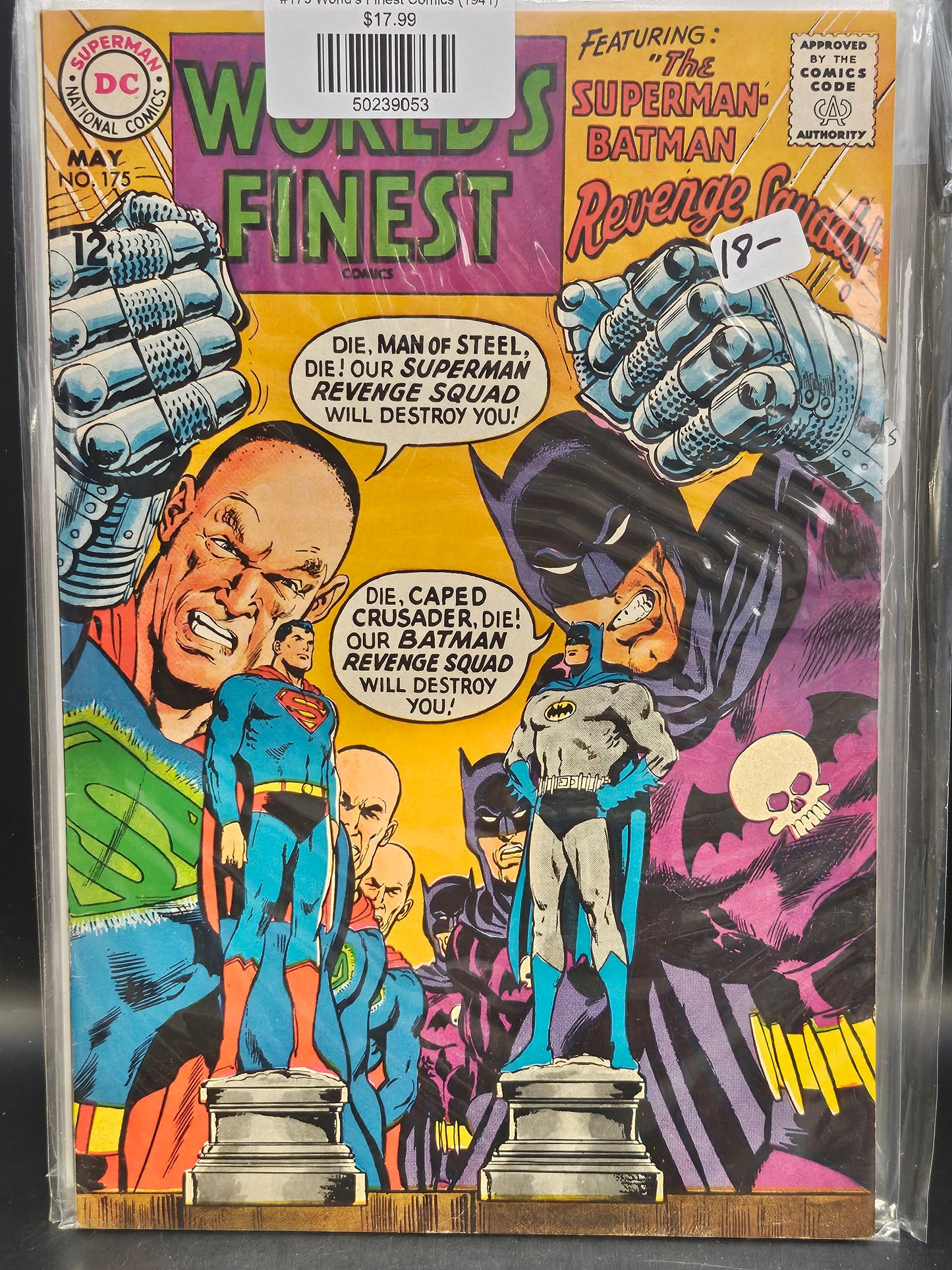 #175 World's Finest Comics (1941)