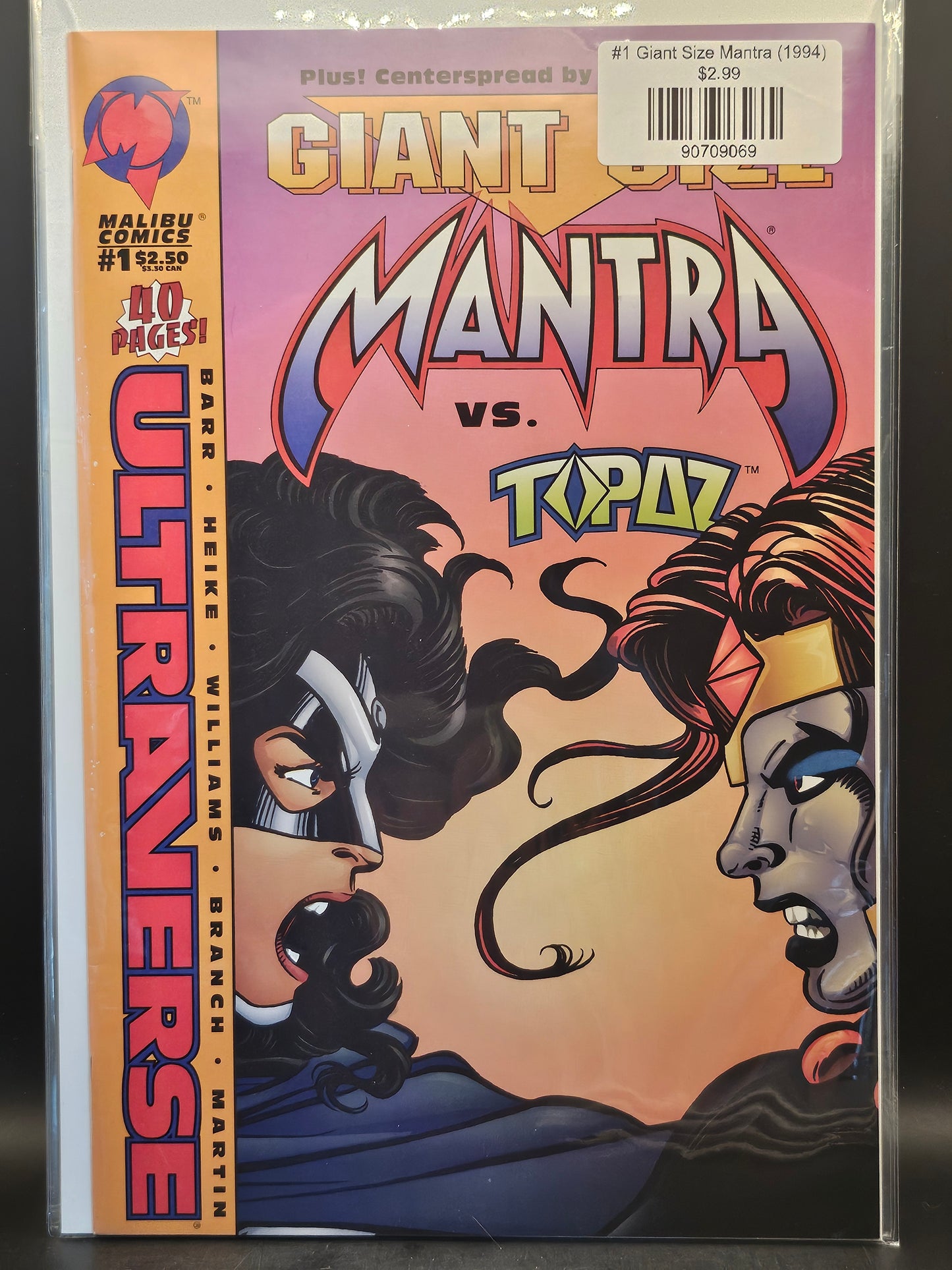 #1 Giant Size Mantra (1994)