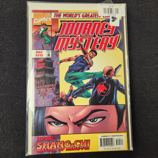 #515 Journey into Mystery (1952)