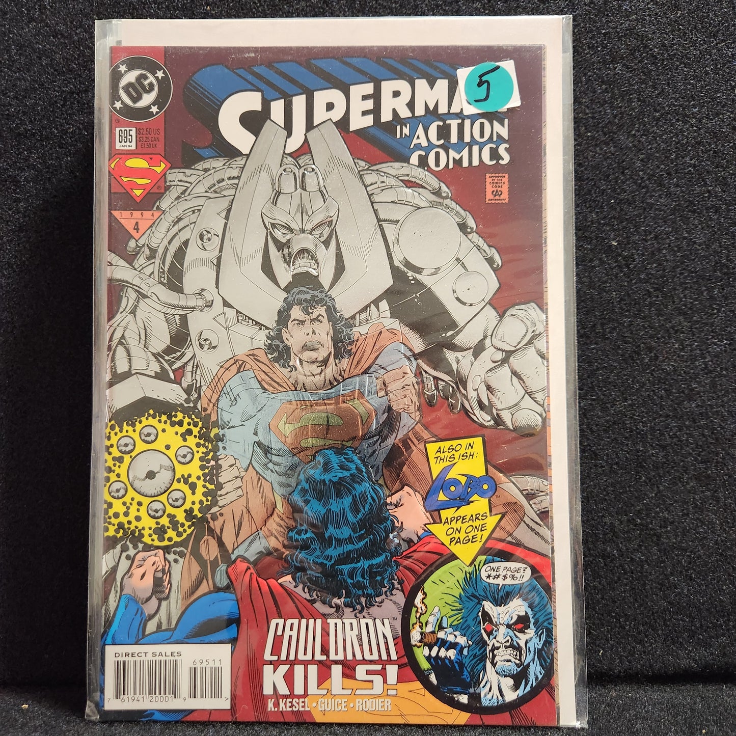 Action Comics #695 (1994)