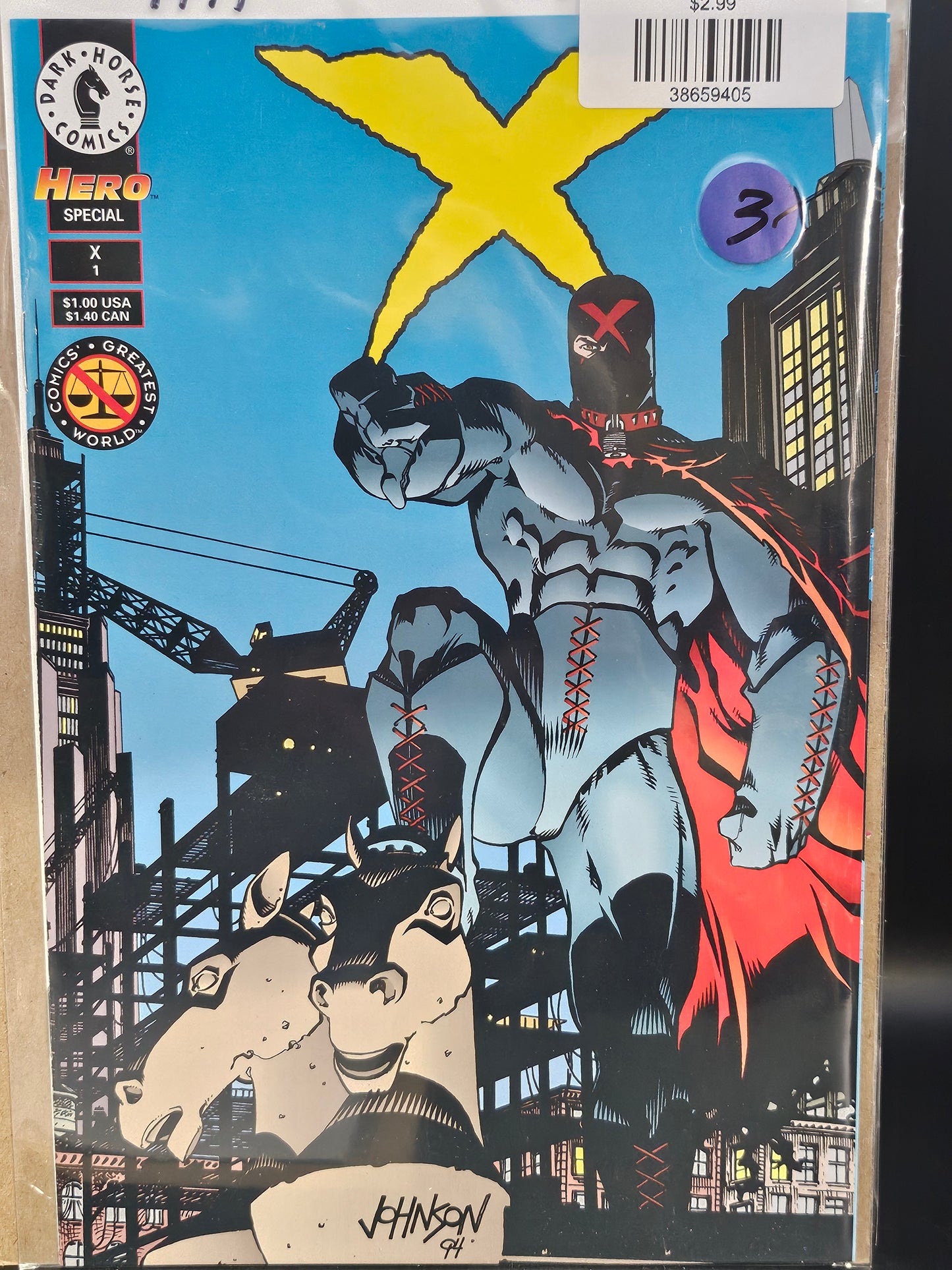 #2 X Hero Illustrated Special (1994)