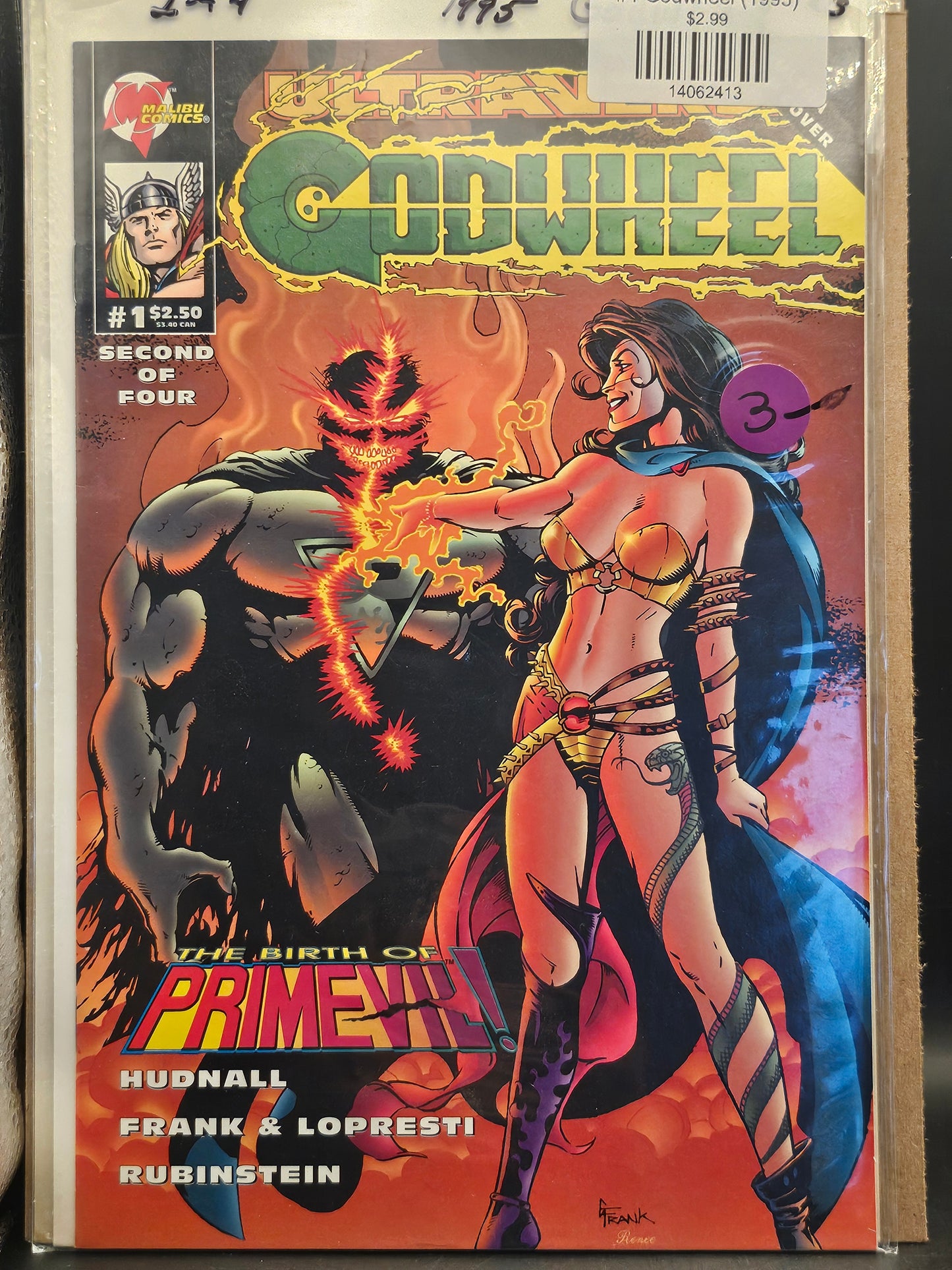 #1 Godwheel (1995)