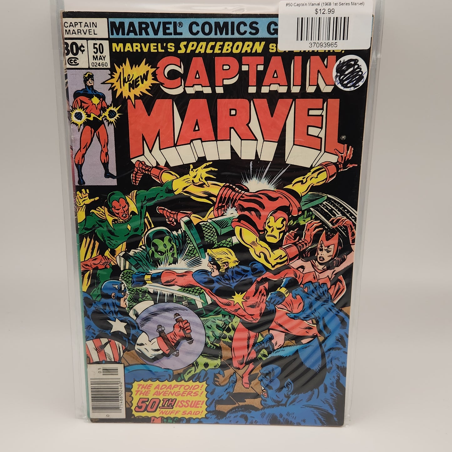 #50 Captain Marvel (1968 1st Series Marvel)