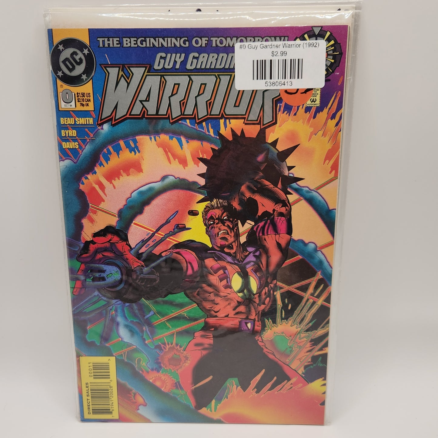 #0 Guy Gardner Warrior (1992)