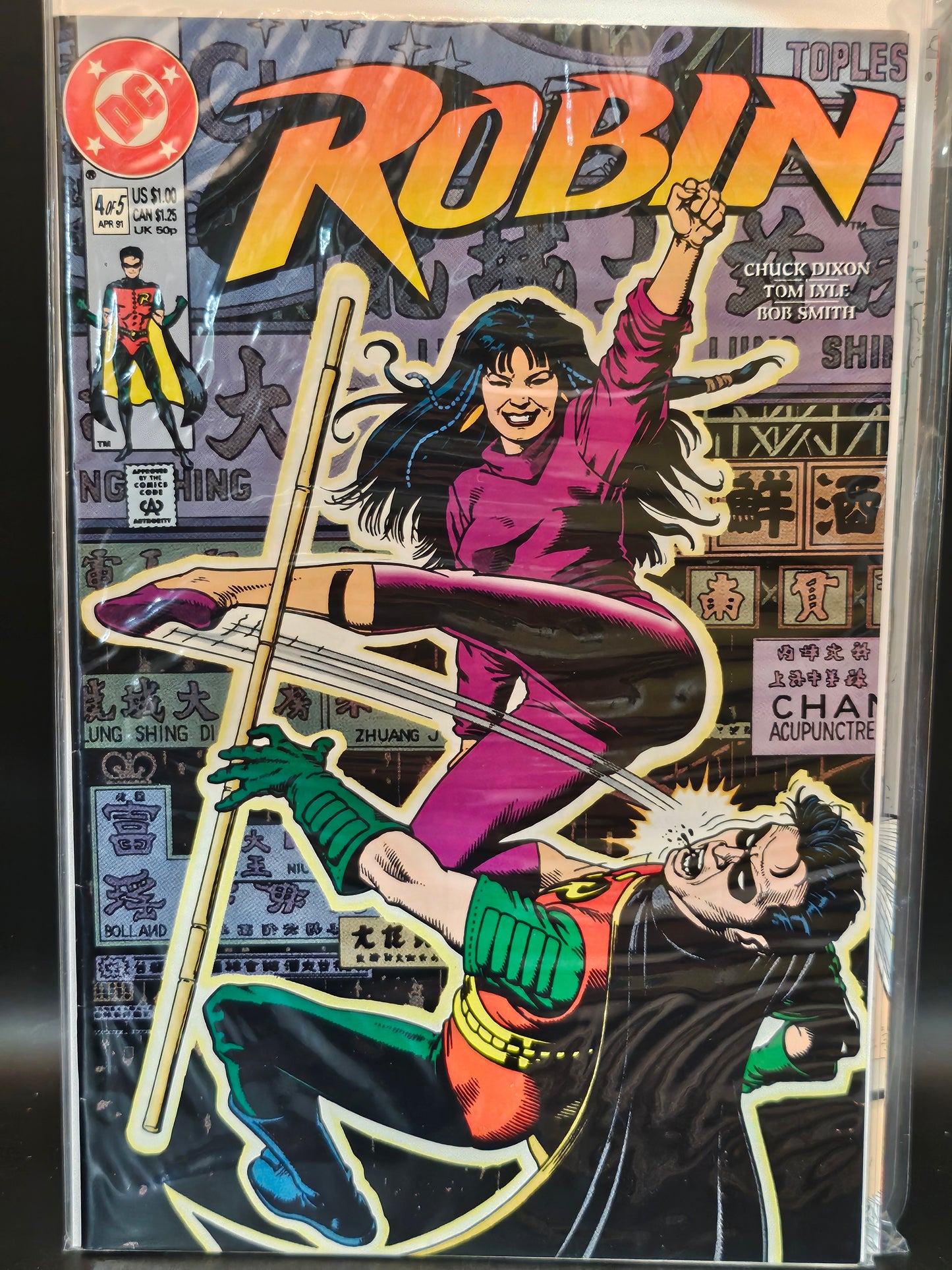 #1-5 Robin (1991 Limited Series)
