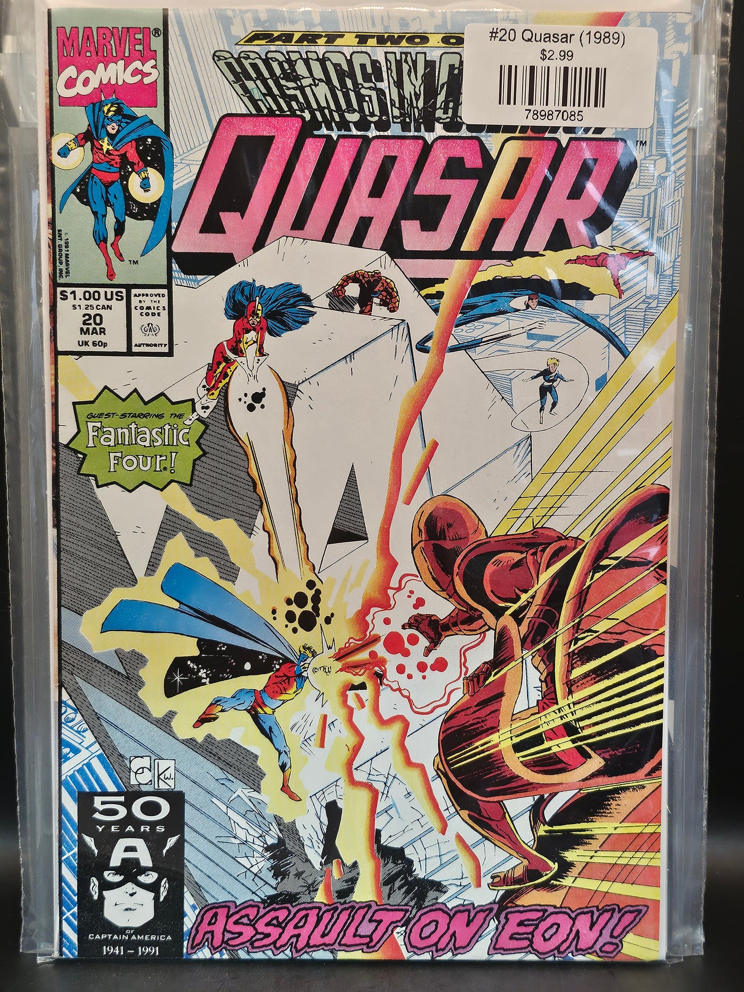 #20 Quasar (1989)
