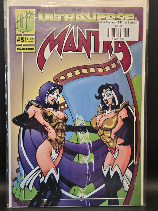 #5A Mantra (1993 1st Series)