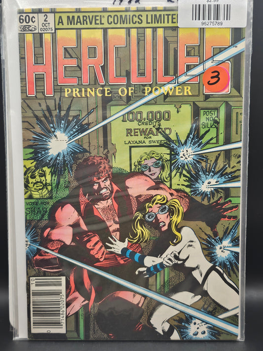 #2 Hercules (1982 1st Series Marvel)