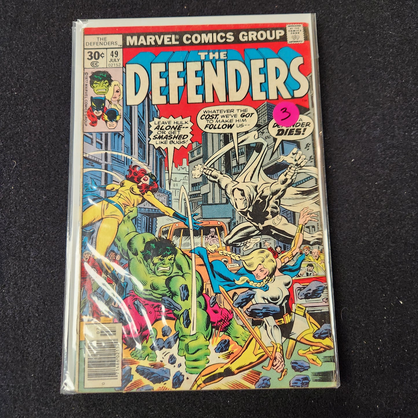 100.120 – #49 - Defenders -1972-86