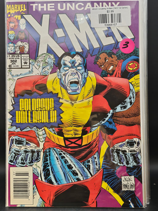 #302n Uncanny X-Men (1963 1st Series)
