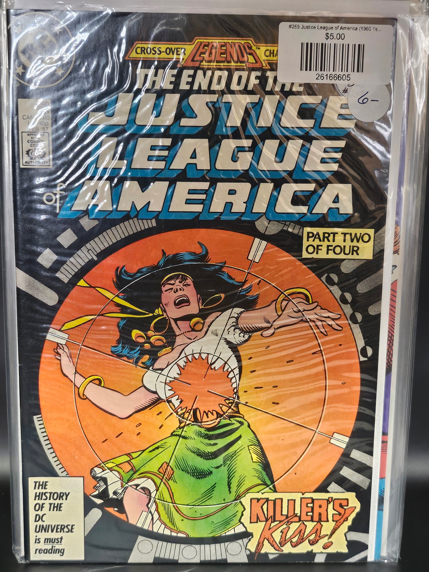 #259 Justice League of America (1960 1st Series)