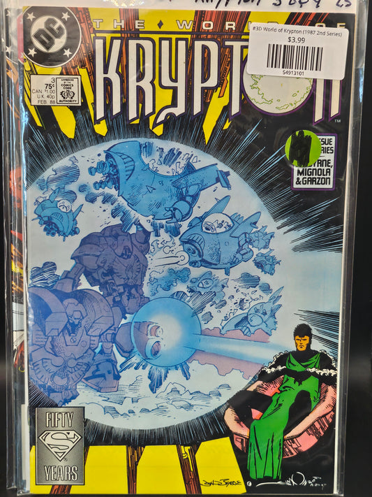 #3D World of Krypton (1987 2nd Series)