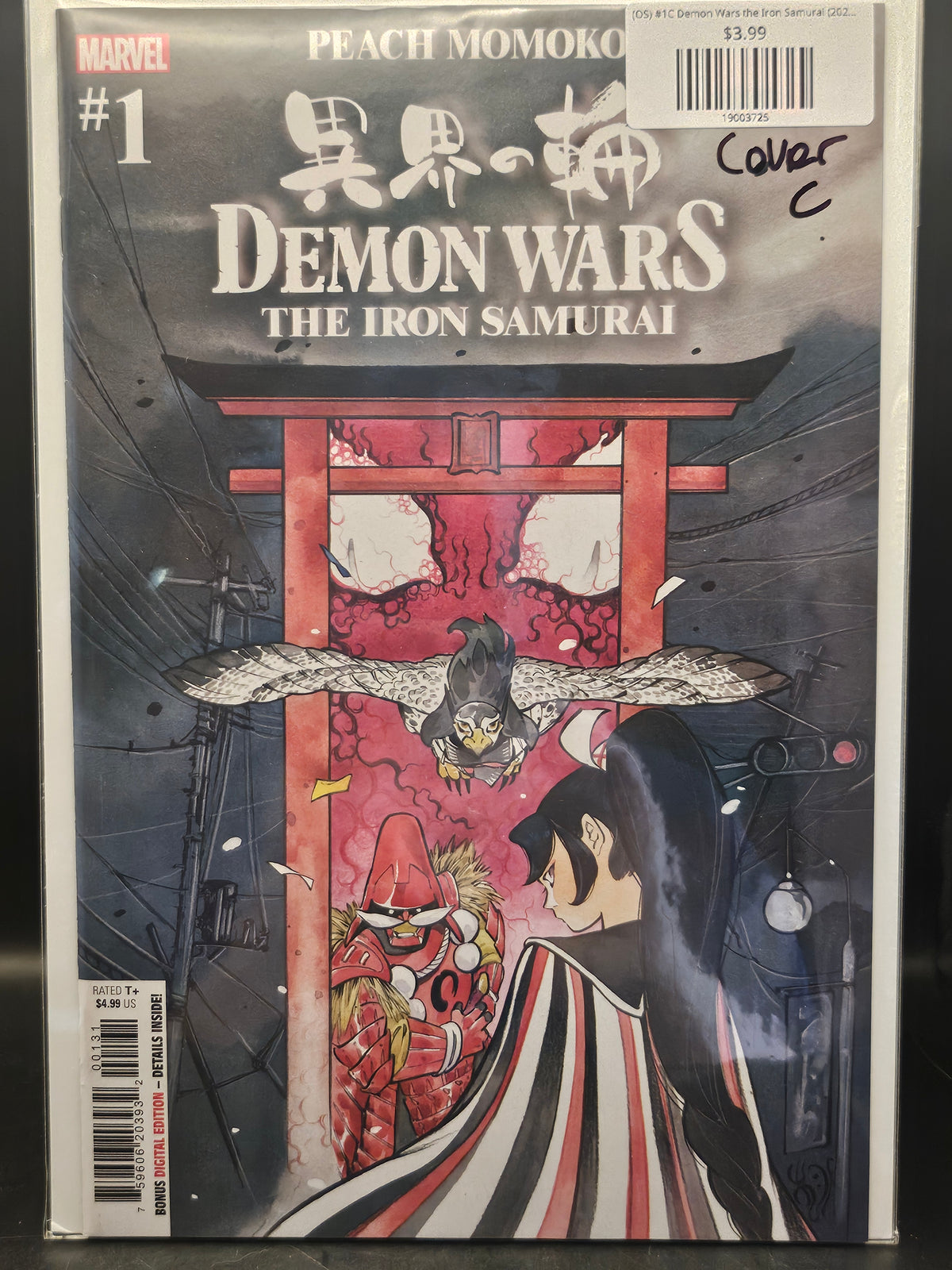 (OS) #1C Demon Wars the Iron Samurai (2022 Marvel)
