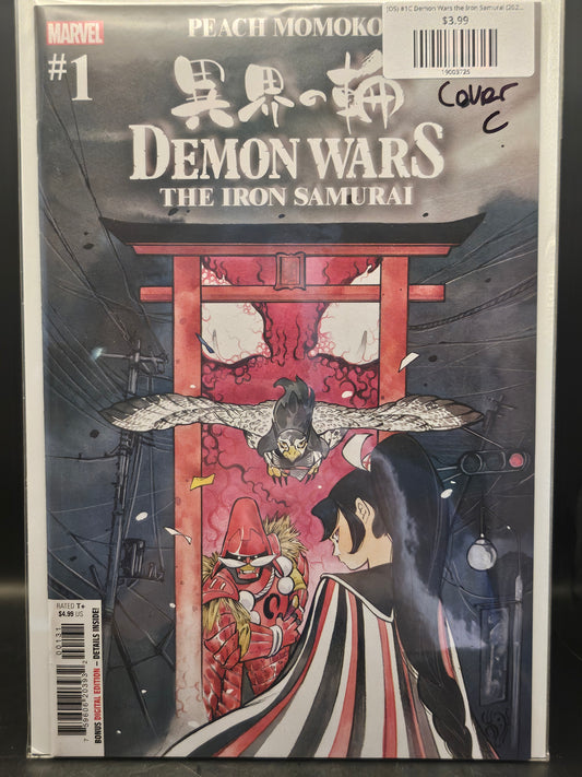 (OS) #1C Demon Wars the Iron Samurai (2022 Marvel)