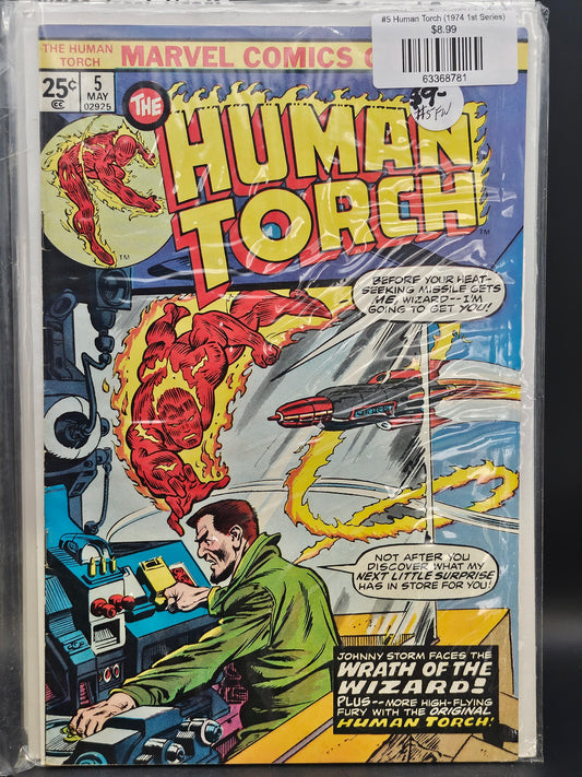 #5 Human Torch (1974 1st Series)