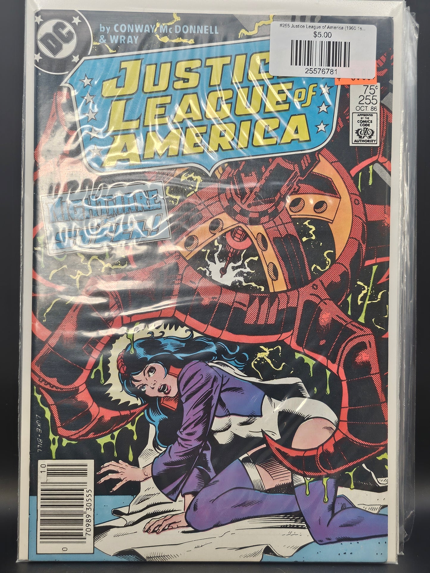 #255 Justice League of America (1960 1st Series)