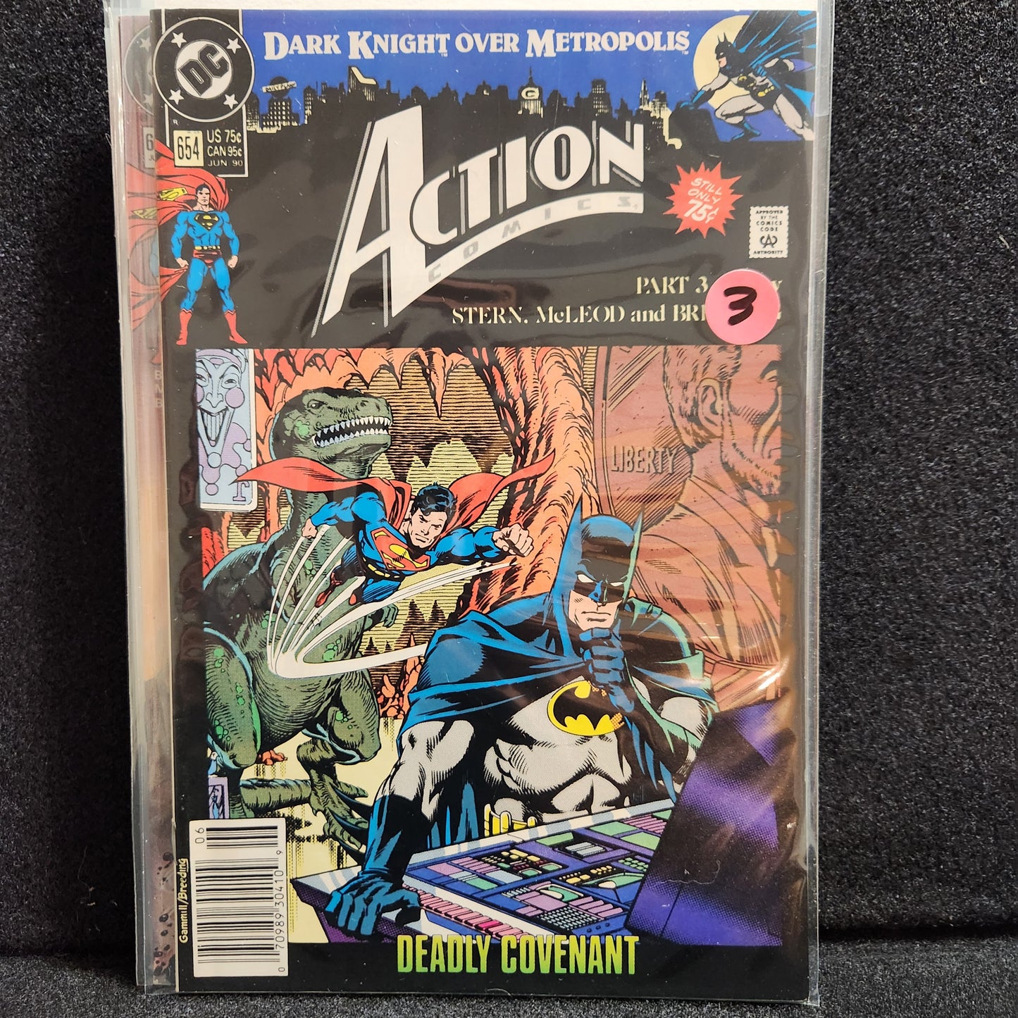 Action Comics #654 (1990)