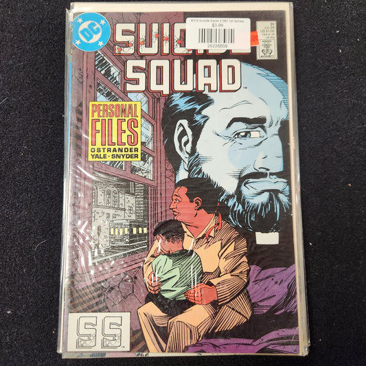 #31d Suicide Squad (1987 1st Series)